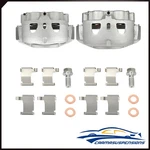 Front Brake Calipers W/ Bracket For 11-17 Chevy Silverado 2500 Hd Dual Piston. Fixed Price $141.08.