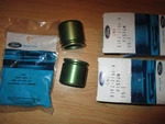Nos 1981-1983 Ford Escort Lynx Exp LN7 Disc Brake Caliper Piston E1FZ2196A. Fixed Price $24.99.