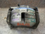 Fits 2014-2020 Nissan Rogue 2.5L Right Front Passenger Side Brake Caliper. Fixed Price $42.50.