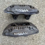 1990-1996 Nissan 300ZX Non Turbo Front Disc Brake Aluminum Calipers Oem. Fixed Price $275.00.