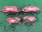 Mitsubishi Lancer CT9A Brembo Caliper Set EVO8 Gsr 4WD Evolution Pads. Fixed Price $999.00.
