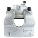 Disc Brake Caliper-unloaded Motorcraft BRCF-566. Fixed Price $105.70.