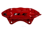 Disc Brake Caliper. Fixed Price $638.99.