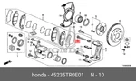 Genuine Oe Pin Disc Brake 45235TR0E01 For Honda 45235-TR0E01. Fixed Price $23.32.