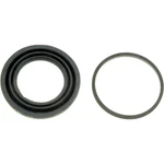 D100797 Dorman Brake Caliper Repair Kit Front For Chevy Olds Cutlass J2000 Buick. Fixed Price $20.45.