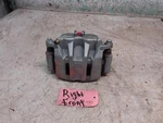 2023 Honda Cr-v Passenger Right Side Front Brake Caliper Oem With Bracket. Fixed Price $121.20.