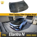 Fits Hyundai Elantra 2022-2025 Real Carbon Fiber Front Engine Vented Hood. Fixed Price $1189.99.