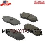 Genuine Mazda Oem Front Brake Pads G4YA-33-28ZA G4YA-33-28ZB. Fixed Price $195.99.