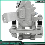 Rear Left Brake Caliper W/ Bracket For 2013-2018 Acura Ilx 06-15 Honda Civic. Fixed Price $48.55.