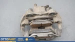 2010-2016 Mercedes E350 Rear Right Passenger Side Brake Caliper Oem A2044213881. Fixed Price $30.98.