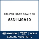 2018-2023 Hyundai Kona Caliper Kit-rear Brake Oem New 58311J9A10. Fixed Price $204.03.