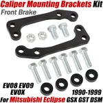 For 1990-1999 Mitsubishi Eclipse Gsx Gst Dsm Evo 8 Caliper Mounting Brackets. Fixed Price $35.99.