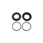 Carlson Disc Brake Caliper Repair Kit 41223. Fixed Price $18.87.