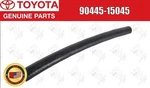 Toyota Oem Oil Cooler Outlet Hose 90445-15045. Fixed Price $9.00.