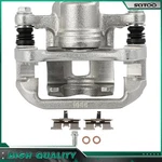 04-08 Suzuki Forenza 14-16 Chevy Spark Rear Right Brake Caliper W/bracket. Fixed Price $34.51.