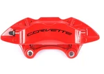 Disc Brake Caliper. Fixed Price $1053.99.