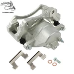 Disc Brake Caliper W/ Bracket For Buick Park Avenue 2005 Front Driver. Fixed Price $50.17.