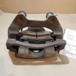 Driver Caliper Vin J 11TH Digit Limited Rear Fits 07-17 Acadia 278273. Fixed Price $29.70.
