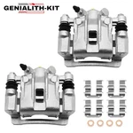 Pair Rear Brake Calipers With Brackets Assembly For 2009 - 2012 Hyundai Elantra. Fixed Price $72.57.