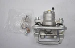 Wai Disc Brake Caplier Mounting Brackets BC1185 YJ24C4 Automotive Replacement. Fixed Price $79.99.