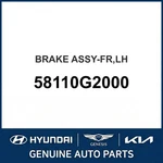 2017-2022 Kia Niro Brake Assembly-front Oem New 58110G2000. Fixed Price $251.69.
