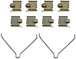 Disc Brake Hardware Kit Dorman HW13234. Fixed Price $32.95.