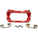 BRBCF-37 Motorcraft Brake Caliper Bracket Front Ford Fiesta 2014-2019. Fixed Price $246.50.