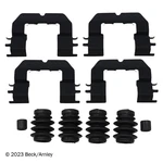 Beck Arnley Disc Brake Hardware Kit For Hyundai Elantra, Coupe 084-1955. Fixed Price $28.08.