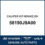2018-2023 Hyundai Kona Caliper Kit-brake Oem New 58190J9A00. Fixed Price $178.72.