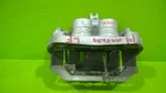 12 13 14 Murano 370Z Q40 Q70 G35 Driver Left Front Brake Caliper Oem 2577-70. Fixed Price $35.00.