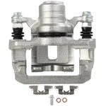 Rear Right Brake Calipers W/ Bracket For 2005 - 2012 Nissan Pathfinder. Fixed Price $44.34.