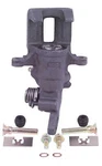 Disc Brake Caliper-coupe Cardone 19-1447 Reman Fits 1997 Honda Accord. Fixed Price $125.99.