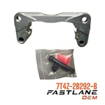 2007-2012 Ford Edge Brake Disc Caliper Bracket New Oem 7T4Z-2B292-B. Fixed Price $40.05.