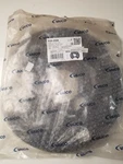 Vaico V30-2559 Brake Dust Shield Lr Mbenz. Fixed Price $65.99.