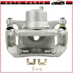Front Left Driver Disc Brake Caliper W/ Bracket 2014-18 Kia FORTE5 Hatchback. Fixed Price $52.06.