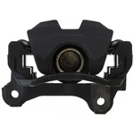 Centric Rear Driver Side Disc Brake Caliper For Lexus (141.44668). Fixed Price $225.23.