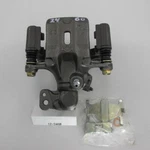Disc Brake Caliper Nastra 12-2460 Fits 1993 Nissan Altima. Fixed Price $127.93.