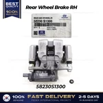 Genuine Rear Wheel Brake 58230S1300 For Hyundai Santa Fe. Fixed Price $329.00.