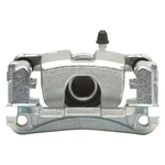 For Nissan Maxima 09-18 Dfc Premium Rear Driver Side Disc Brake Caliper. Fixed Price $74.48.