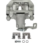 A1 Cardone 2C-6789A New Unloaded Caliper For 14-18 Kia Soul. Fixed Price $176.13.