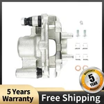 Brake Caliper With Bracket Rear Left For 2005-2010 Scion Tc All Engines 192950. Fixed Price $33.99.