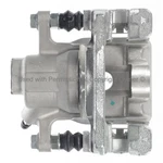 Mpa Electrical Rear Passenger Side Disc Brake Caliper For ES300H+MORE (BC186993). Fixed Price $134.42.