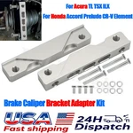 Front Brake Caliper Bracket Adapter Kit For Acura Tl Tsx Ilx Honda Accord Crv Us. Fixed Price $88.99.