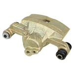 Abs Rear Right Brake Caliper Fits Toyota Carina Celica Corona 47730-20540. Fixed Price $201.77.