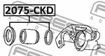 Febest Alfa Romeo Rear Brake Caliper Repair Kit 2075-CKDR. Fixed Price $39.00.