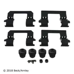 Beck Arnley 084-1765 Disc Brake Hrdwr Kit For 08-15 Kizashi Rogue Select. Fixed Price $22.99.