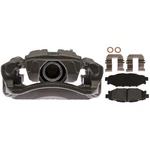 Acdelco 18R12571. Fixed Price $236.21.
