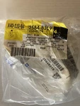 Disc Brake Caliper Bolt-wt Rear Gm Parts 25848319 (pack Of 4). Fixed Price $29.97.
