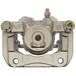 Disc Brake Caliper. Fixed Price $254.99.