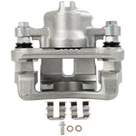 Rear Left Brake Calipers For 2009 - 2012 Hyundai Elantra (hatchback) W/ Bracket. Fixed Price $38.46.